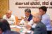 All-Party Meeting on Cauvery Issue on Sunday:CM DK.Shivakumar All-Party Meeting on Cauvery Issue on Sunday:CM DK.Shivakumar