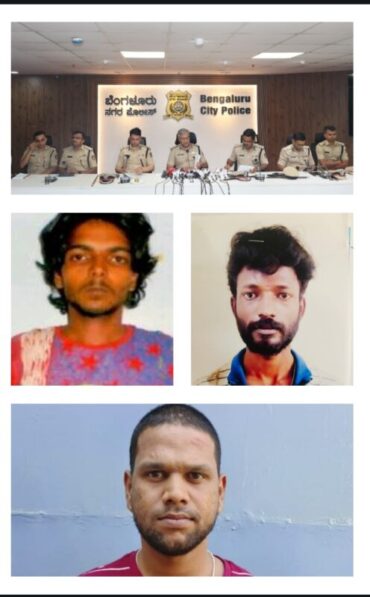 Three Rowdy-Sheeters of KP Agrahara police station Sentenced to Life imprisonment in 2016 Bengaluru Murder Case Three Rowdy-Sheeters of KP Agrahara police station Sentenced to Life imprisonment in 2016 Bengaluru Murder Case