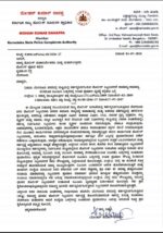 Police Complaints Authority urges free BMTC bus travel for plainclothes policemen Police Complaints Authority urges free BMTC bus travel for plainclothes policemen