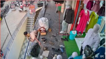 Four-Year-Old Falls from First Floor of Clothing Store in Chikkaballapur,Critical