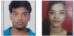 Carpenter strangles wife,ends life;Domestic Discord Suspected Carpenter strangles wife,ends life;Domestic Discord Suspected
