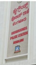 FIR registered against X user over communal post on Bantwal murder case