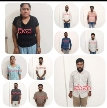 CCB busts Locanto honey-trap robbery racket 11 Arrested in Bengaluru