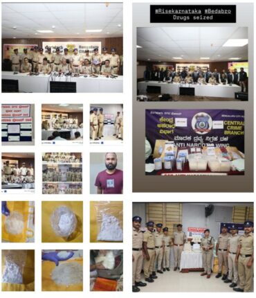 Biggest coordinated anti-narcotics operations;17 Notorious Drug peddlers arrested,Narcotics Worth Rs.30.58 Crore Seized In Bengaluru Biggest coordinated anti-narcotics operations;17 Notorious Drug peddlers arrested,Narcotics Worth Rs.30.58 Crore Seized In Bengaluru