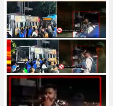 Clash between two mobile shop employees over business rivalry 17 booked by Magadi Road Police for nuisance in public Clash between two mobile shop employees over business rivalry 17 booked by Magadi Road Police for nuisance in public