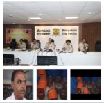 Avalahalli PSI under scanner after an audio clip alleging bribe demand goes viral commissioner orders probe