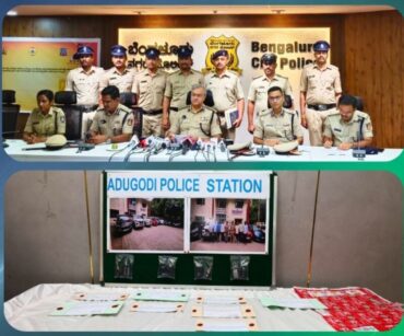 Fake RC Racket Busted;4 Arrested by Adugodi police 8 cars worth Rs.1.74 crores Seized