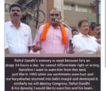 Congress files complaint against Udupi MLA Yashpal Suvarna over alleged hate speech Congress files complaint against Udupi MLA Yashpal Suvarna over alleged hate speech