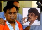 CBI Court Sentences Chota Rajan to Seven Years imprisonment in Passport Fraud Case CBI Court Sentences Chota Rajan to Seven Years imprisonment in Passport Fraud Case