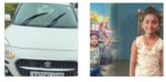 Speeding Car Mows Down 12-Year-Old Girl In Nelamangala,Driver arrested Speeding Car Mows Down 12-Year-Old Girl In Nelamangala,Driver arrested