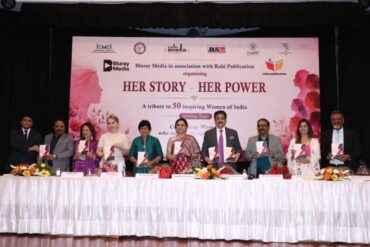 हर स्टोरी–हर पावर’ पुस्तक का भव्य लोकार्पण, 50 महिलाओं को ‘वूमन ऑफ विज़न 2026’ सम्मान
