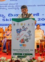 Karnataka is the Hub of New Research:CM D.K. Shivakumar Karnataka is the Hub of New Research:CM D.K. Shivakumar
