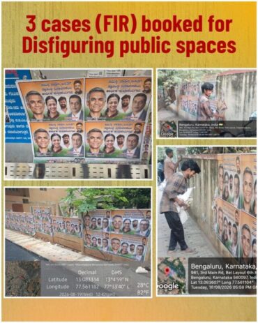 3 FIR filed over unauthorised posters of Minister Krishna Byre Gowda in Vidyaranyapura