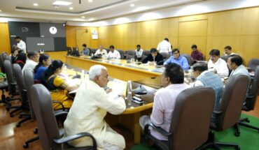 Progress Review Meeting of Development Authorities under the Revenue Department;DyCM Pulls Up Kudalasangama Board Officials over 35-Year Audit Delay Progress Review Meeting of Development Authorities under the Revenue Department;DyCM Pulls Up Kudalasangama Board Officials over 35-Year Audit Delay