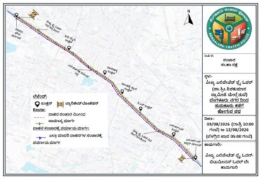 Traffic Curbs Ahead of New Ministers’ Swearing-in at Lok Bhavan