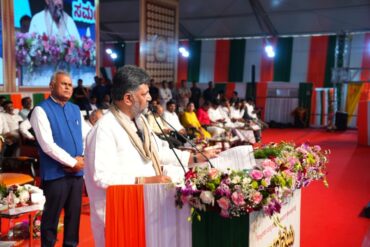 Will provide Yettinahole water to Kolar and Chikkaballapur through 7th Guarantee:CM D.K.Shivakumar