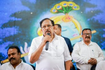 DCM Dr.G.Parameshwara Holds Progress Review Meeting of Madhugiri Revenue Sub-Division