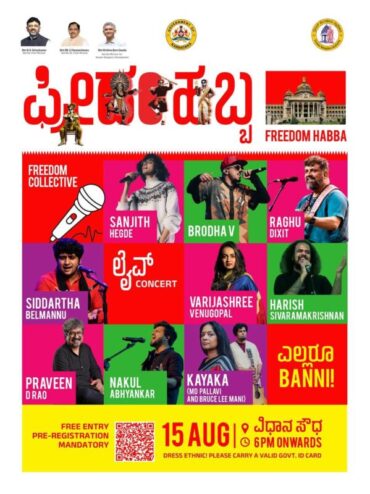 When Vidhana Soudha Becomes Bengaluru’s Grandest Concert Stage
