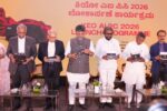 KEO launch to take AI computing to every government school in Karnataka:Shivakumar KEO launch to take AI computing to every government school in Karnataka:Shivakumar