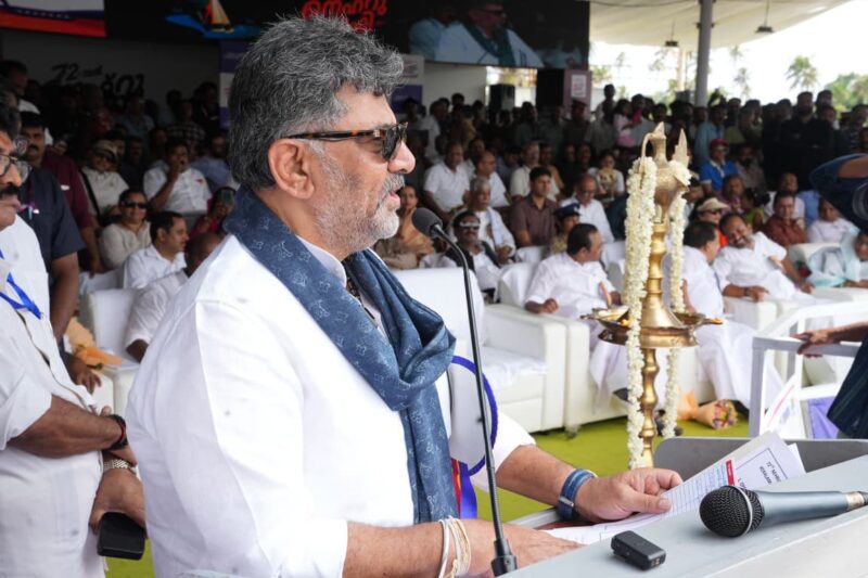 Karnataka and Kerala share brotherly bond:CM D.K.Shivakumar