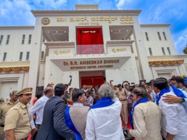 Dr.B.R.Ambedkar Bhavan–Anubhava Kendra built at a cost of Rs.21 crore to carry forward Babasaheb’s thoughts