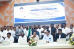 State-of-the-Art Dr. B.R. Ambedkar Bhavan–Anubhava Kendra Inaugurated in Chintamani State-of-the-Art Dr. B.R. Ambedkar Bhavan–Anubhava Kendra Inaugurated in Chintamani