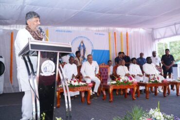Equality and Brotherhood Should Be Part of Our Life: Chief Minister D.K.Shivakumar