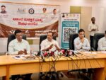 Health Minister UT Khader Chairs Consultative Meeting with Hotel Industry Representatives;Food Safety and Public Health is our Top Priority Health Minister UT Khader Chairs Consultative Meeting with Hotel Industry Representatives;Food Safety and Public Health is our Top Priority