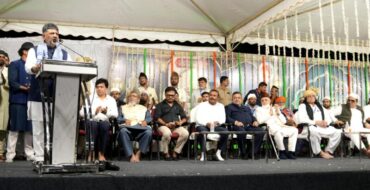 Our government is committed to the protection and development of minorities: CM D.K.Shivakumar Our government is committed to the protection and development of minorities: CM D.K.Shivakumar