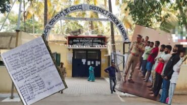 Mandya Jail Officials Face Fresh Allegations of ‘Rate Card’ for Special Facilities probe ordered