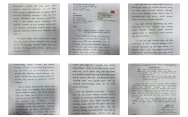 Illegal Activities Alleged at Hindalga Jail;Rowdy-Sheeter Accuses Jail Officials