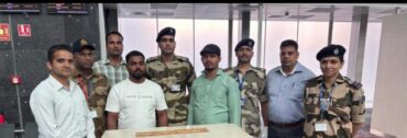 260 gm Gold-Like Metal Powder Seized at Bengaluru Airport;Two Passengers Detained