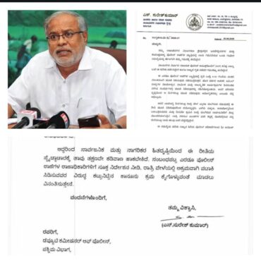 MLA Writes to DCP Seeking Action Against Late-Night Firecracker Bursting
