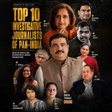 Top 10 Investigative Journalists in India: Courageous Reporting That Made an Impact | Country and Politics Top 10 Investigative Journalists in India: Courageous Reporting That Made an Impact | Country and Politics
