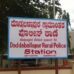 Five held for stealing cutting tools from manufacturing company in outskirts Rs.80 Lakhs worth cutting tools recovered by Doddaballapur police Five held for stealing cutting tools from manufacturing company in outskirts Rs.80 Lakhs worth cutting tools recovered by Doddaballapur police