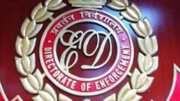 ED attaches properties worth Rs.18.32 crore in Sirivaibhava Souhardha Cooperative Society case ED attaches properties worth Rs.18.32 crore in Sirivaibhava Souhardha Cooperative Society case