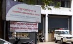 Seven cows stolen from cattle shed by miscreants in Parapanna Agrahara probe on