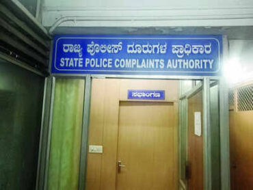 Police Officer Viral Video Row:State Police Complaints Authority Takes Cognizance