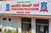 Complaint against Dharmendra Pradhan over alleged NEET-linked suicides Complaint against Dharmendra Pradhan over alleged NEET-linked suicides