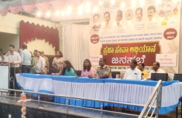 Tumakuru Police Issue Safety Advisory Ahead of Gowri-Ganesha Festival