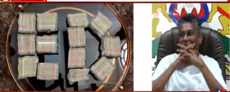 ED Searches 21 Premises Linked to Satish Jarkiholi, Family in FEMA Case seized Rs.3.3 Crores Cash