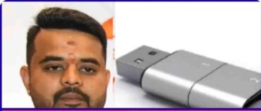Forensic probe finds Prajwal Revanna prison phone had explicit videos 