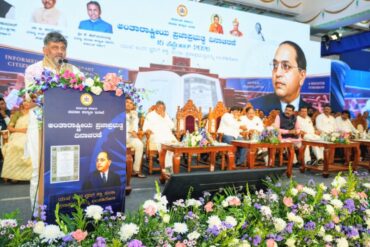 Karnataka to Celebrate Engineers’ Day from Next Year: CM D.K.Shivakumar 