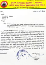 Bengaluru civic employees’association seeks probe into man posing as IAS officer Bengaluru civic employees’association seeks probe into man posing as IAS officer