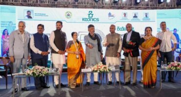 KEONICS Marks 50 Years of Building Karnataka’s Technology Ecosystem