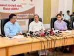 Fake Medicine Racket:Assistant Drug Controller Omkareshwar Suspended