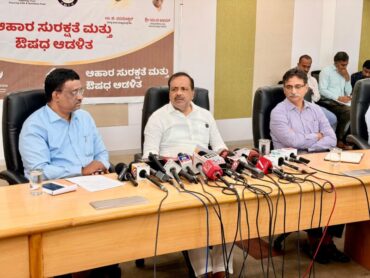 Fake Medicine Racket:Assistant Drug Controller Omkareshwar Suspended