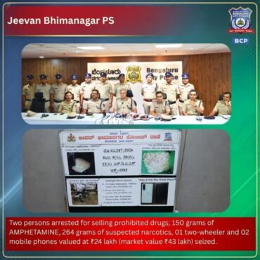 Two among lab technician turned Drug Peddler arrested synthetic drugs worth Rs.43 Lakhs recovered by JB Nagar Police 