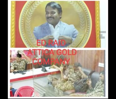 ED searches 16 premises linked to Attica Gold over alleged stolen-gold dealings