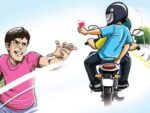 Trio waylaid Delivery executive guy and snatched his mobile phone near Capital hotel in Bengaluru Trio waylaid Delivery executive guy and snatched his mobile phone near Capital hotel in Bengaluru